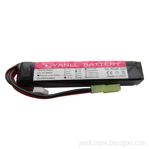 LiPo Airsoft Gun Battery Pack 11.1V 1200mAh 15C